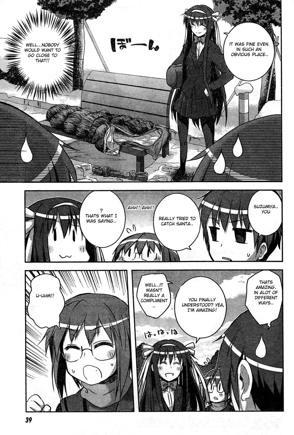 Nagato Yuki-chan No Shoushitsu Chapter 8 18